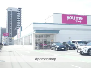 BOX K−81【3階】の周辺