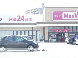 BOX K−81【3階】の周辺