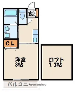 パティオコート【2階】の間取り