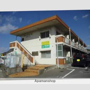 オレンジコーポII号館の画像