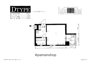 エスポワール香椎【3階】の間取り