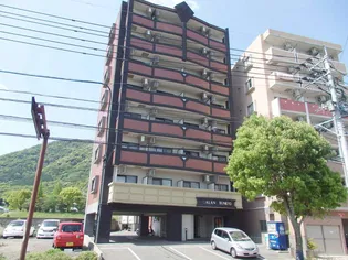 ギャラン文教の画像