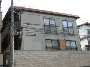 コスモハイツ東和の画像