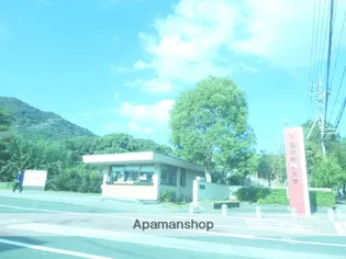 プラッツ宗像【2階】の周辺