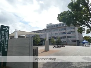 シャルム唐原【1階】の周辺