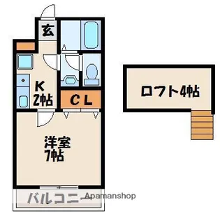 ヴレディス壱番館【2階】の間取り