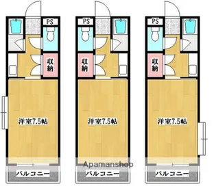 梶原ハイツ【2階】の間取り