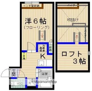 エムビル香椎参道B棟【1階】の間取り