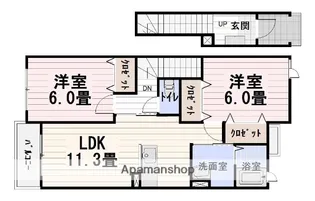 セレーノ【2階】の間取り