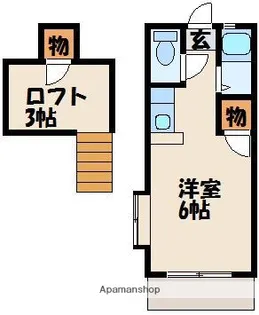 セーヌ和白東【2階】の間取り