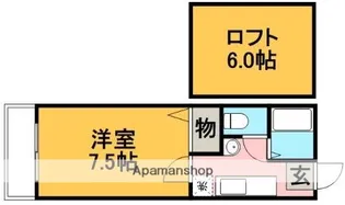 マリンサイド弐番館【1階】の間取り