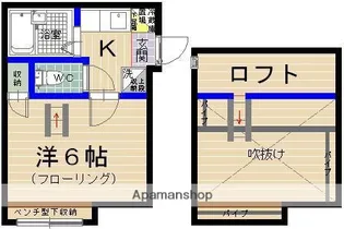 エムビル香椎参道A棟【1階】の間取り