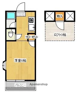 ソフィア松香台【1階】の間取り