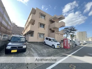 イルマーレ産大前の画像