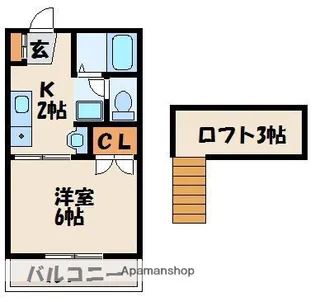 エクセレンス新宮【2階】の間取り