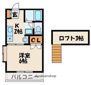 エクセレンス新宮【2階】の間取り