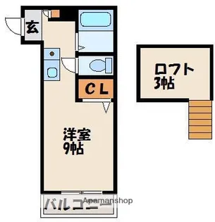 風雅1号館【1階】の間取り
