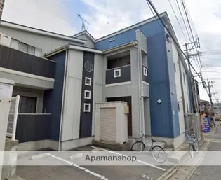 アミカーレ和白丘【1階】の外観