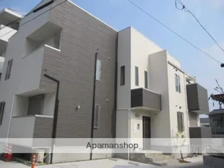 GRANDTIC CHEZ MOIの画像