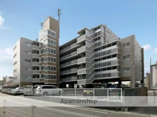 サンマリノ三苫の画像