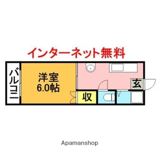 サンライフ和白東【1階】の間取り