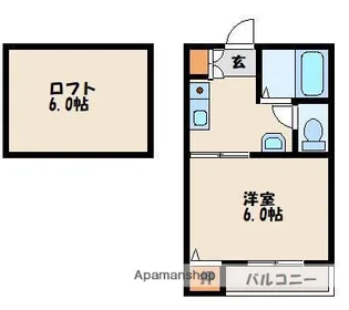 メリージュ和白丘【1階】の間取り