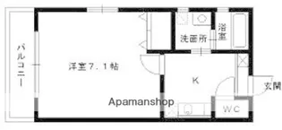 リブレア名島【2階】の間取り