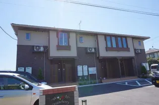 ストロベリーの画像