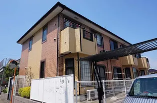 アルテックの画像