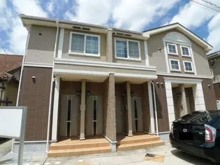 リアルエステートⅡの画像