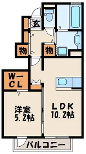 ブランシュネージュモリ【1階】の間取り