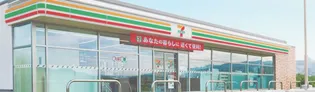 レオパレスヴィレッジナカムラⅠ【204号室】の周辺