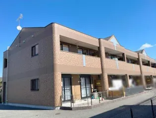 グランディールの画像