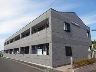 インレットS Eの画像