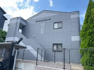 PEACH HILLS UMIの画像