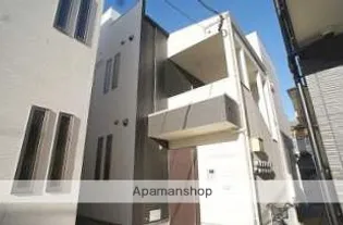 GRANDTIC 香椎MHの画像