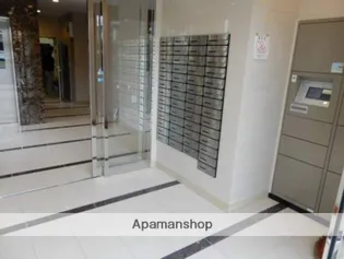 ロイヤルタワー赤間中央【8階】のその他画像