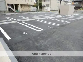 ロイヤルタワー赤間中央【8階】のその他画像