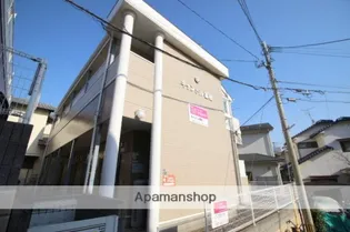 キャンドル香椎の画像