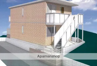 アメージングハイム土穴Ⅱの画像