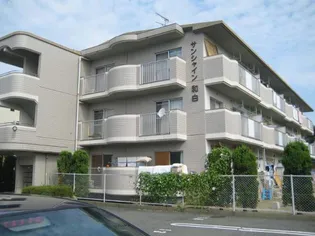 サンシャイン和白【1階】の外観