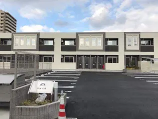 マルミネの画像