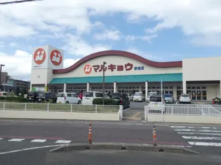 荒牧ハイツ【2階】の周辺