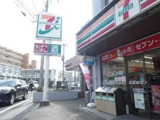 荒牧ハイツ【2階】の周辺