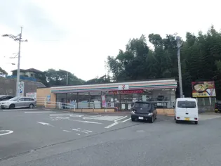 荒牧ハイツ【2階】の周辺