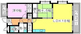 福岡県糟屋郡粕屋町駕与丁1丁目【マンション】の間取り