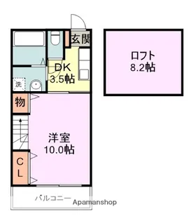 Fガーデン教育大前Ⅱ【2階】の間取り