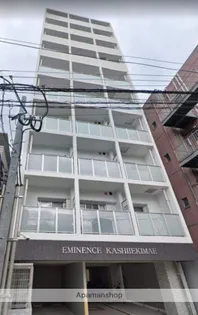 エミネンス香椎駅前の画像