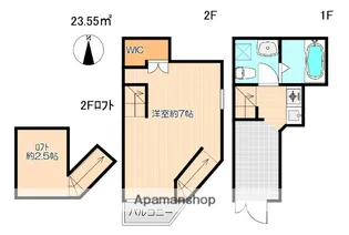 ガレット九産大前【1階】の間取り