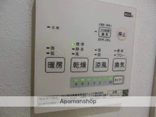 レディア香椎Ⅱ【1階】の内装
